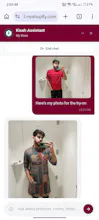 Future Chat gallery image