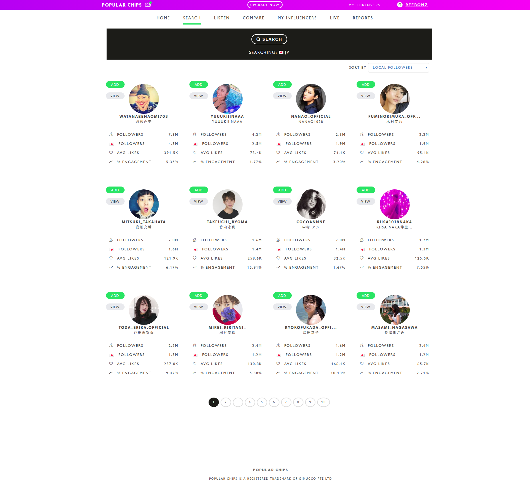 Popular Chips gallery image