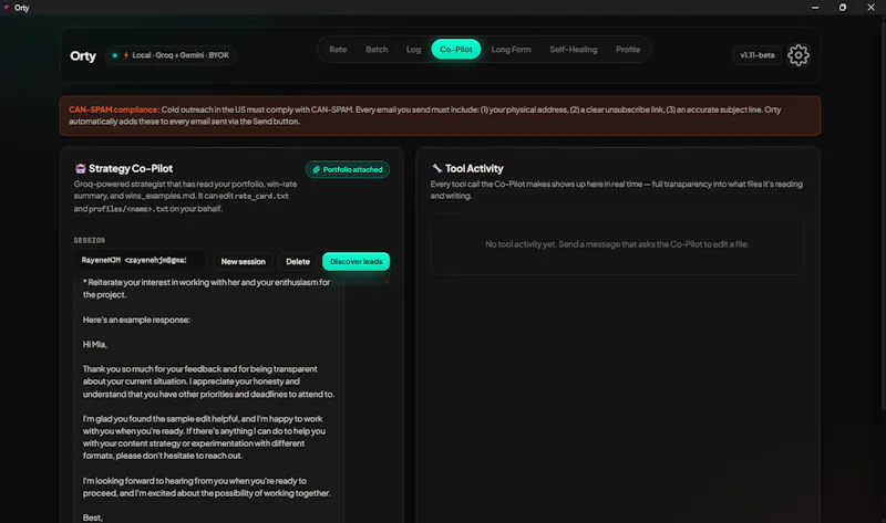 Orty screenshot 3