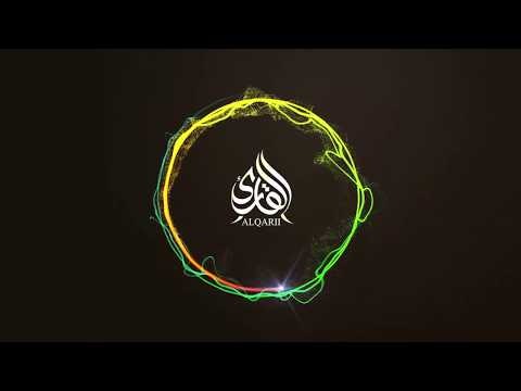 Alqarii gallery image