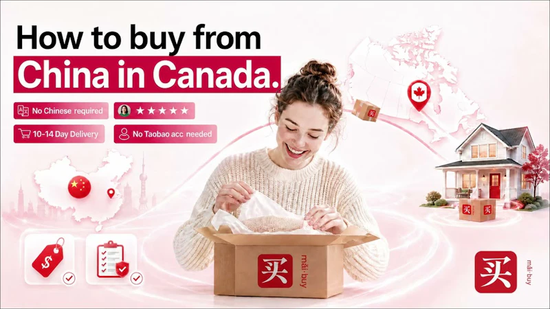 BuyFromChina.ca screenshot 1 (video preview)