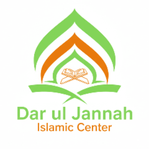 Dar ul Jannah Islamic Center