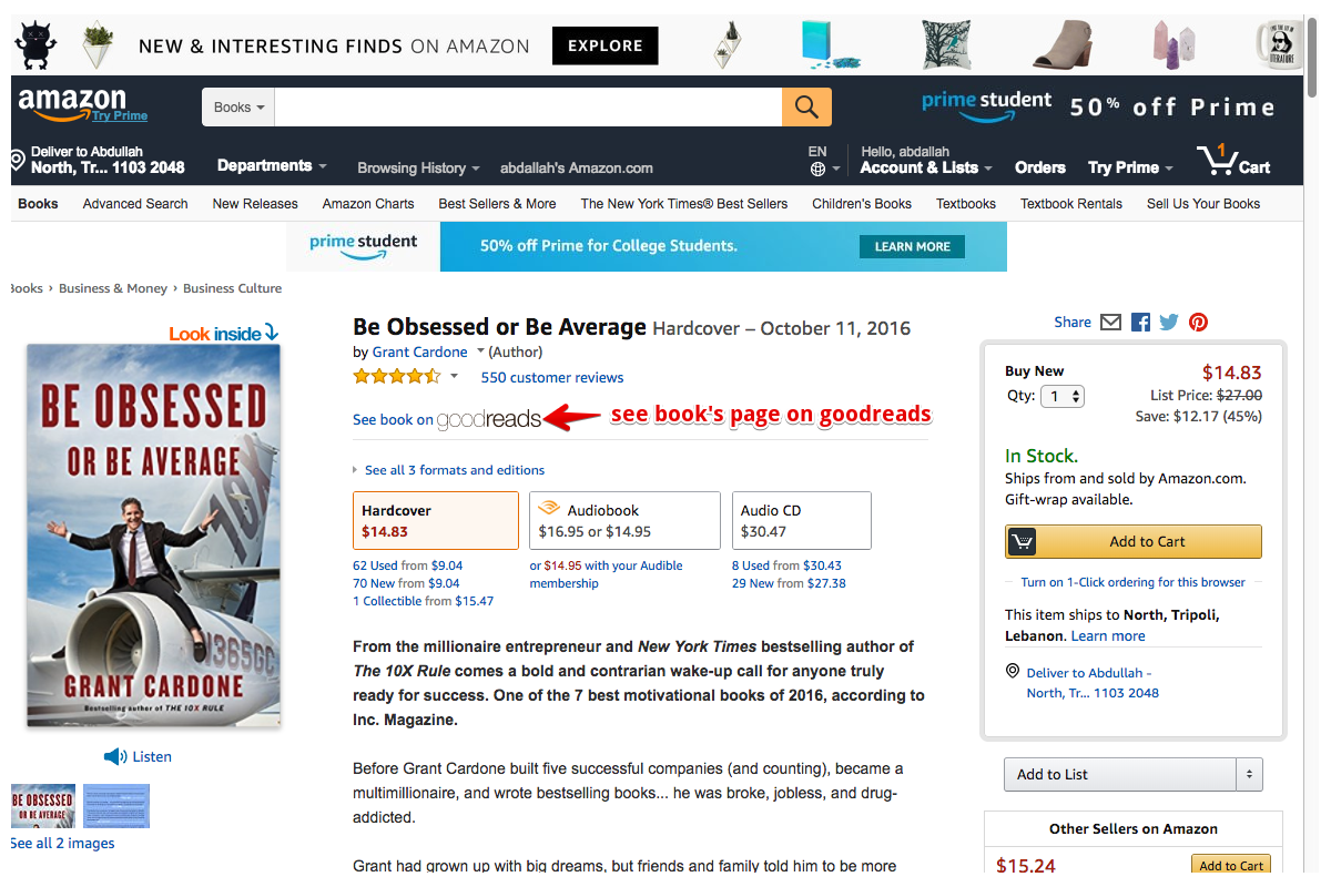 Amazon book to goodreads gallery image