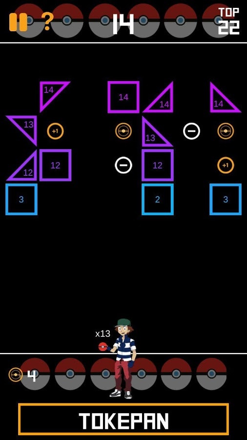 TokePan gallery image