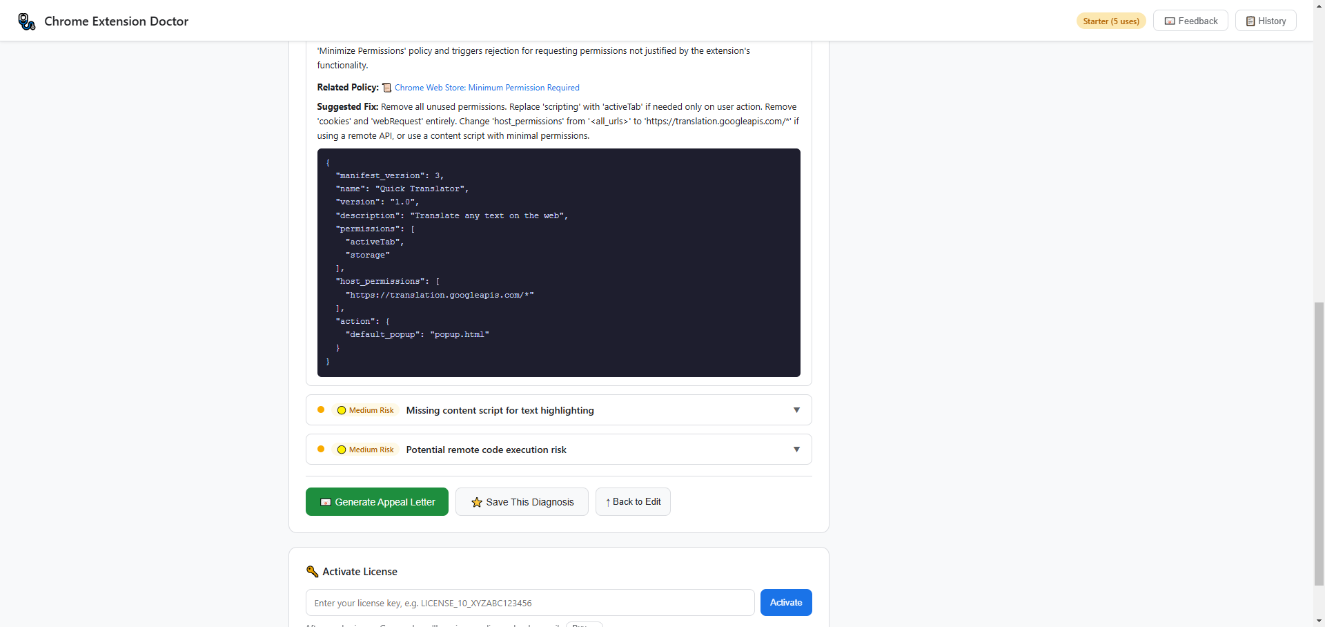 Chrome Extension Doctor gallery image