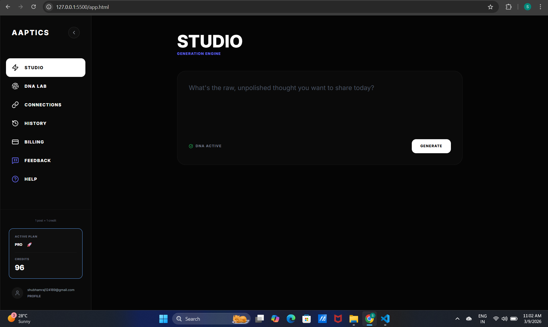 Aaptics gallery image