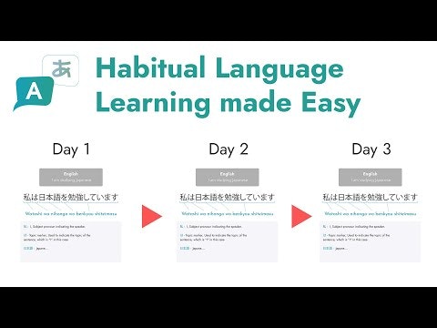 AtomicLanguage gallery image