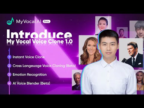 Myvocal — screenshot 1 showing tool features and UI