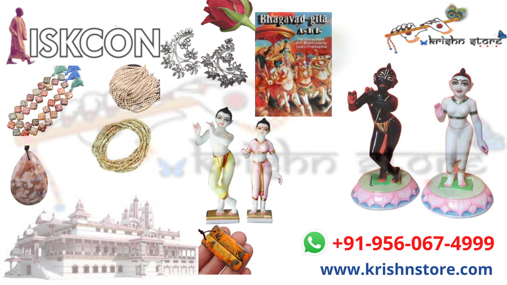Hare Krishn ISKCON Products Online Store gallery image