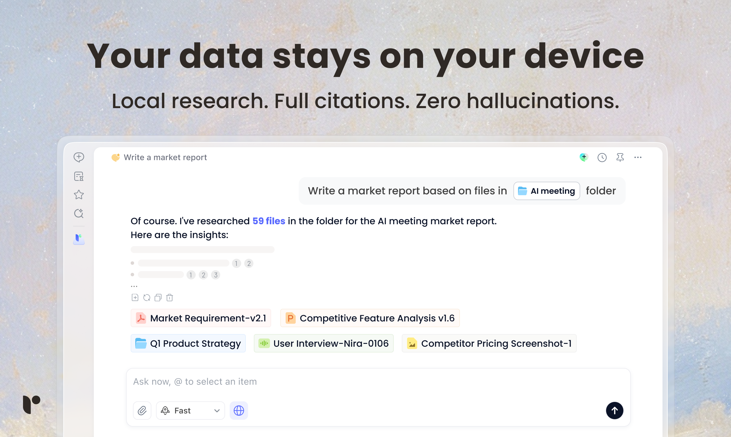 remio 2.0 gallery image