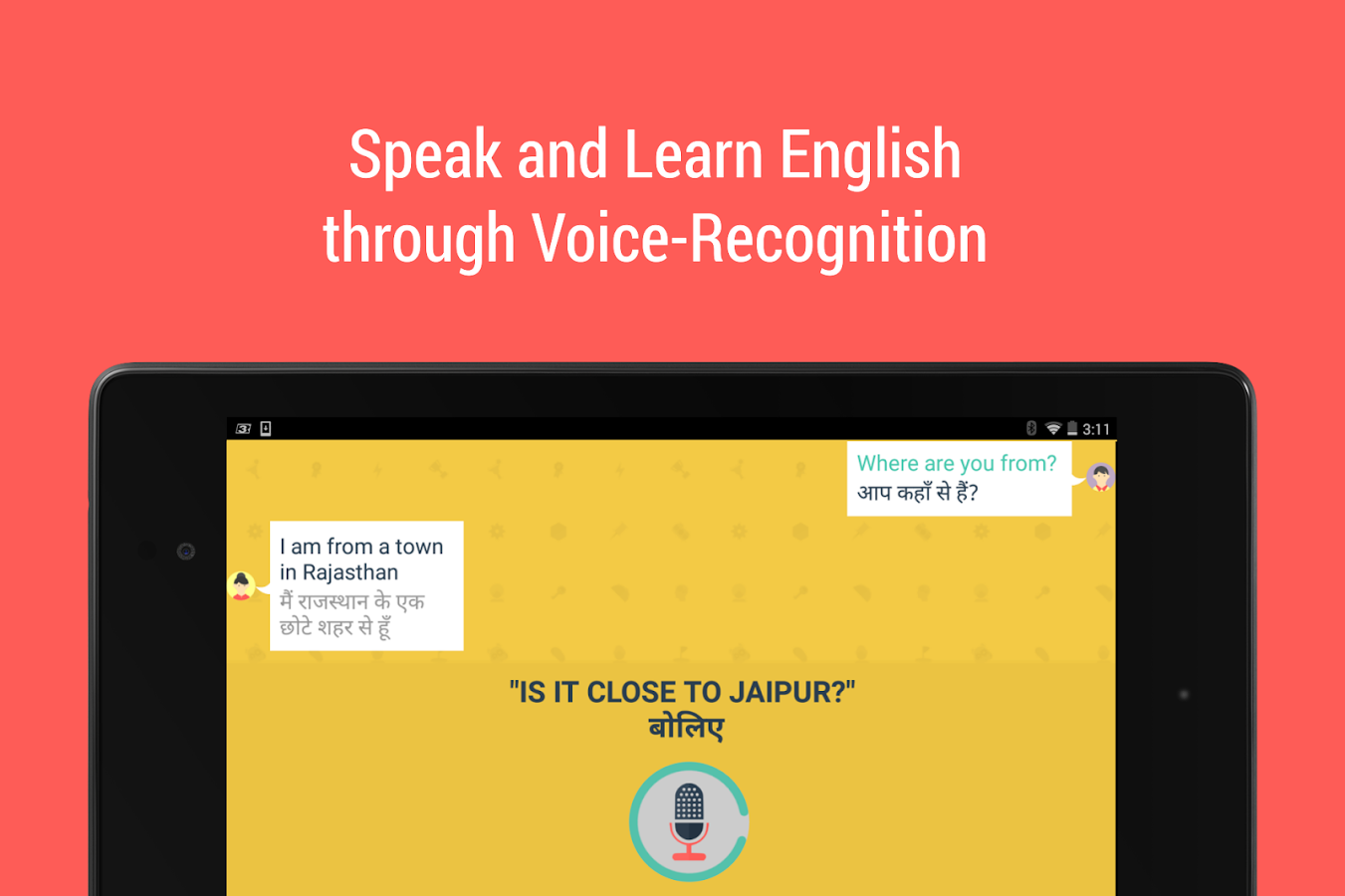 Hello English gallery image