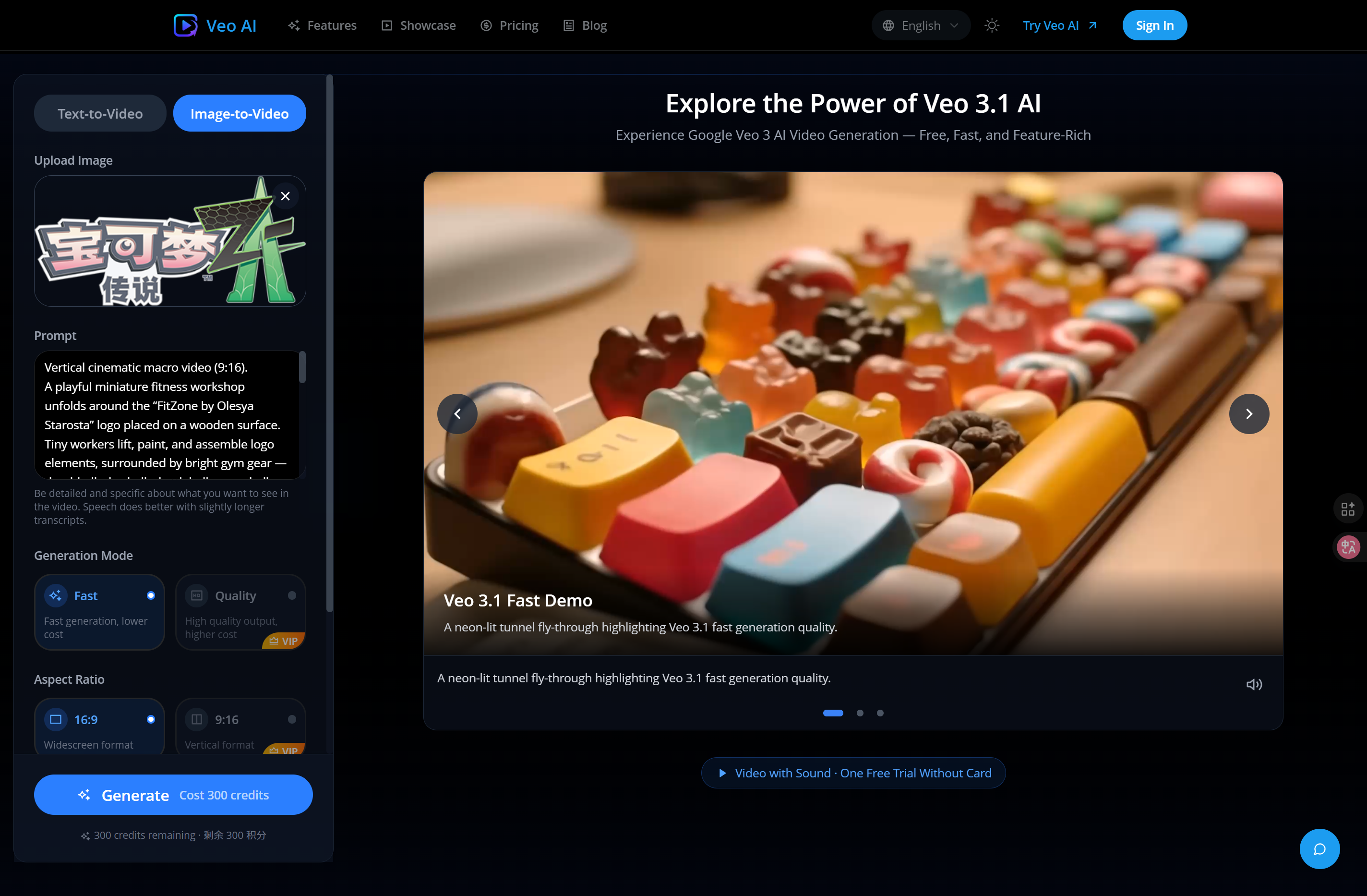Veo AI – Veo 3.1 Video Generator gallery image