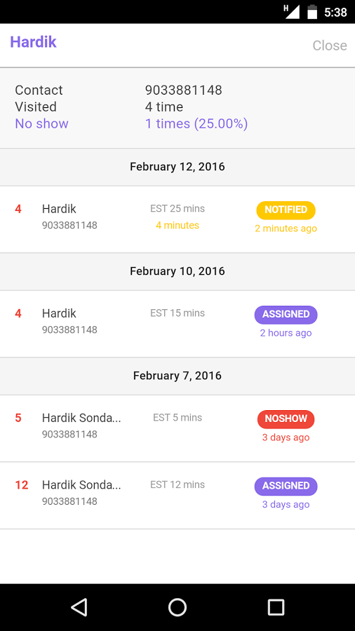 CozyWait gallery image