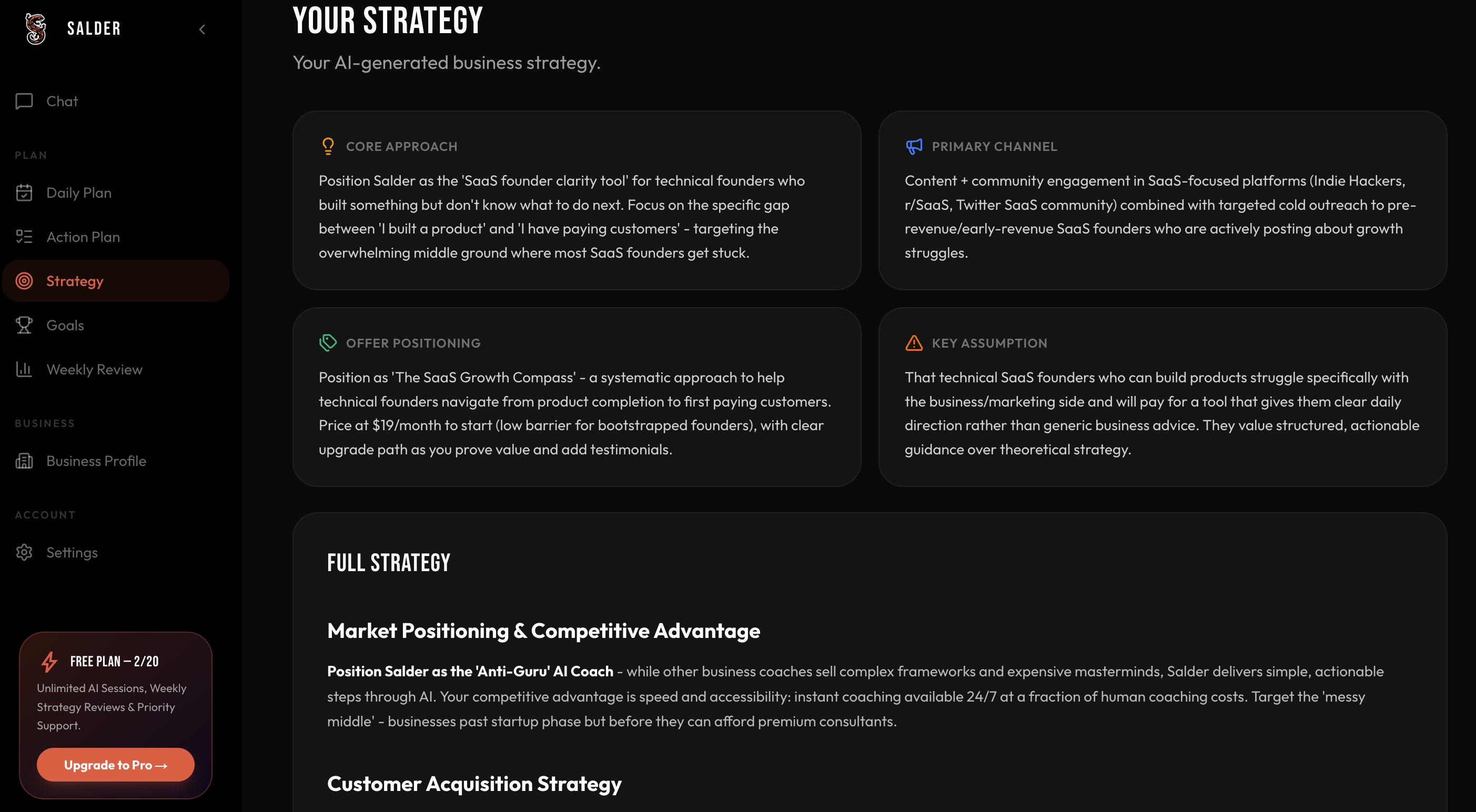Salder  - Screenshot 4 showing product features and functionality
