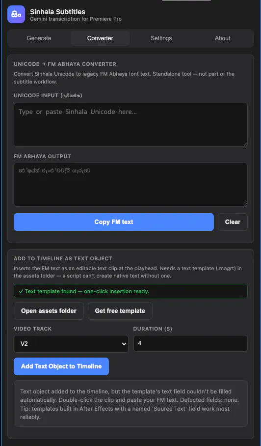 Sinhala Subtitle Generator gallery image