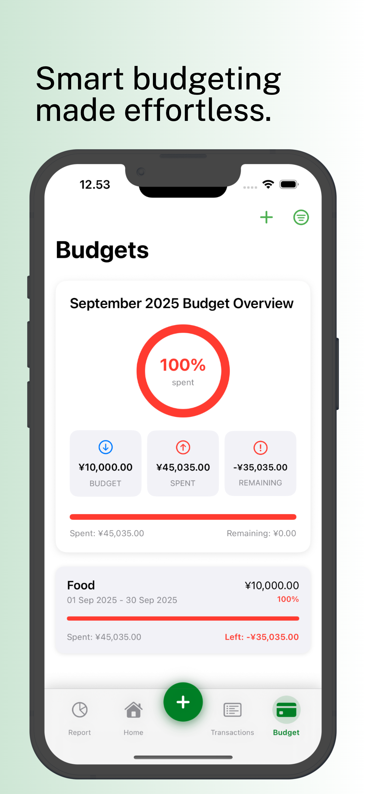 Casha - Screenshot 5 showing product features and functionality