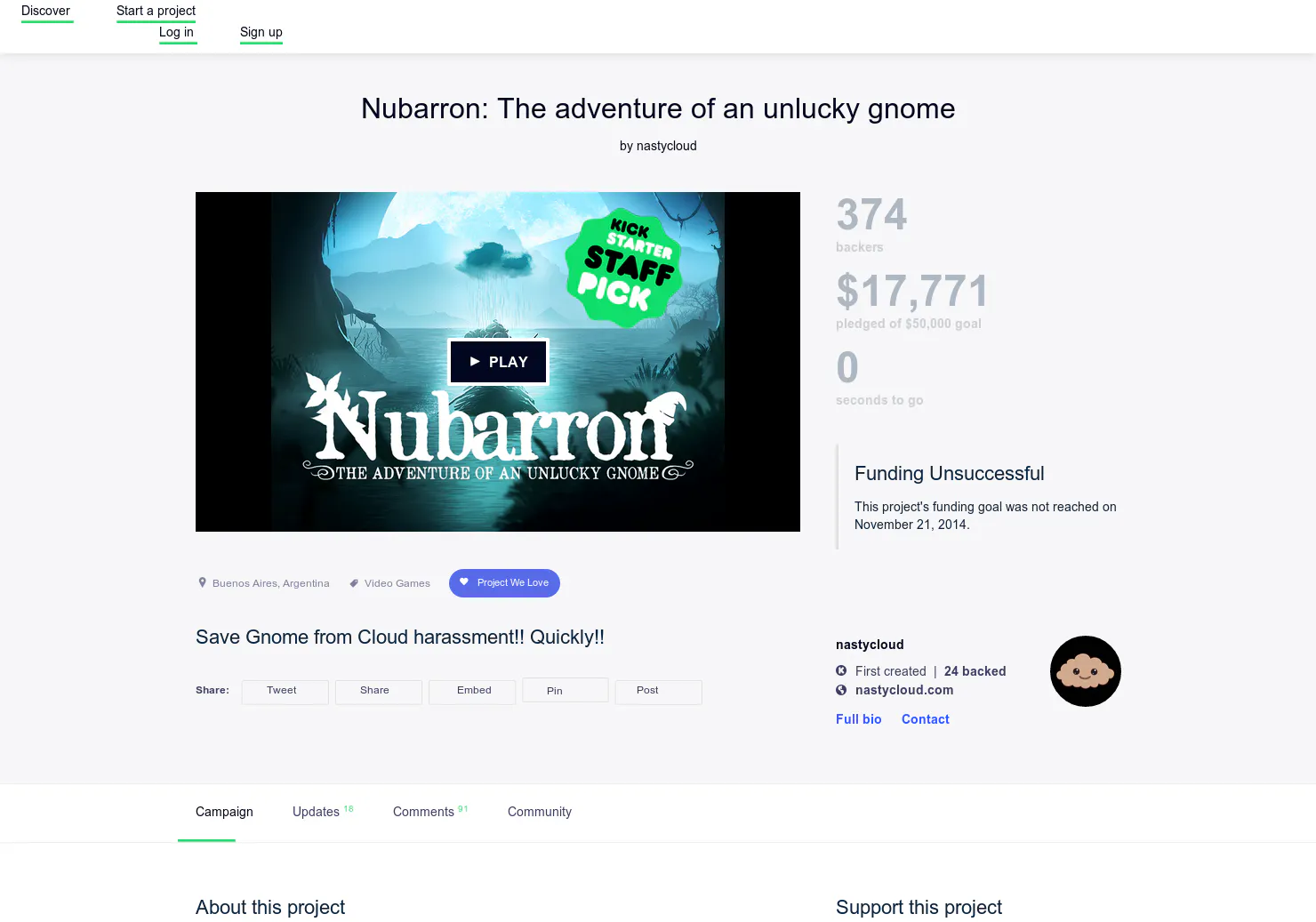 Nubarron