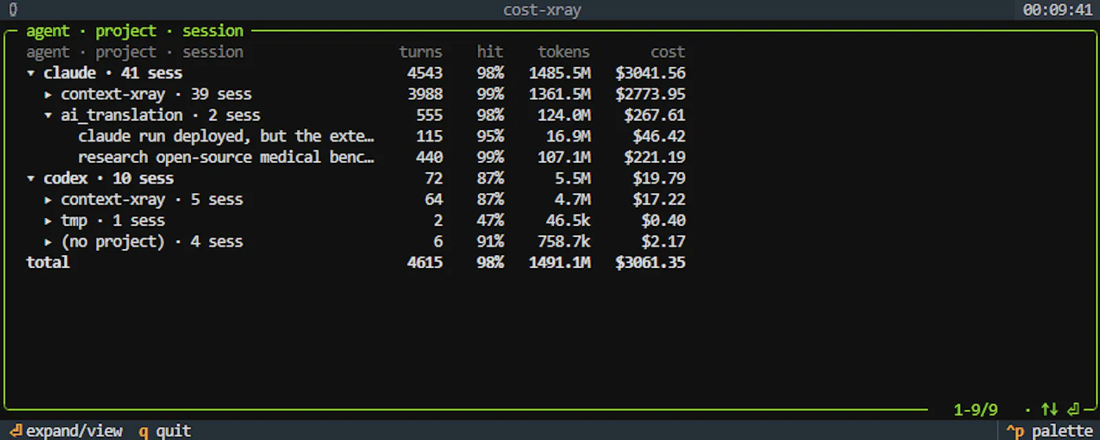 Cost X-ray screenshot 1