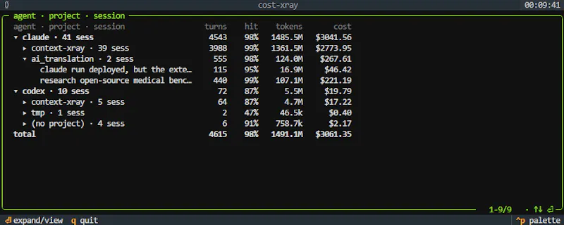 Cost X-ray screenshot 1