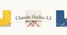 Claude Haiku 5.5