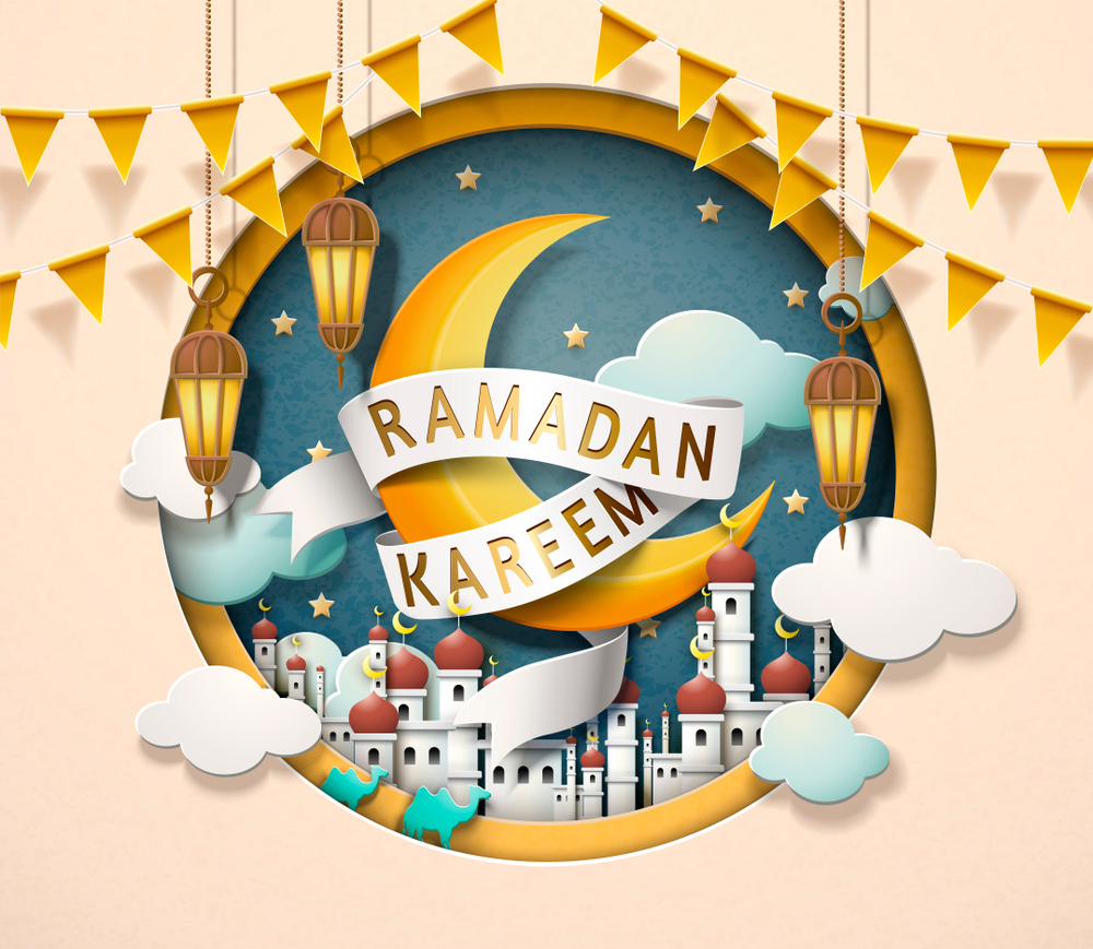 Ramadan Kareem Calendar gallery image