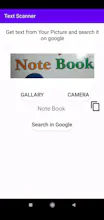 Text Scannar gallery image