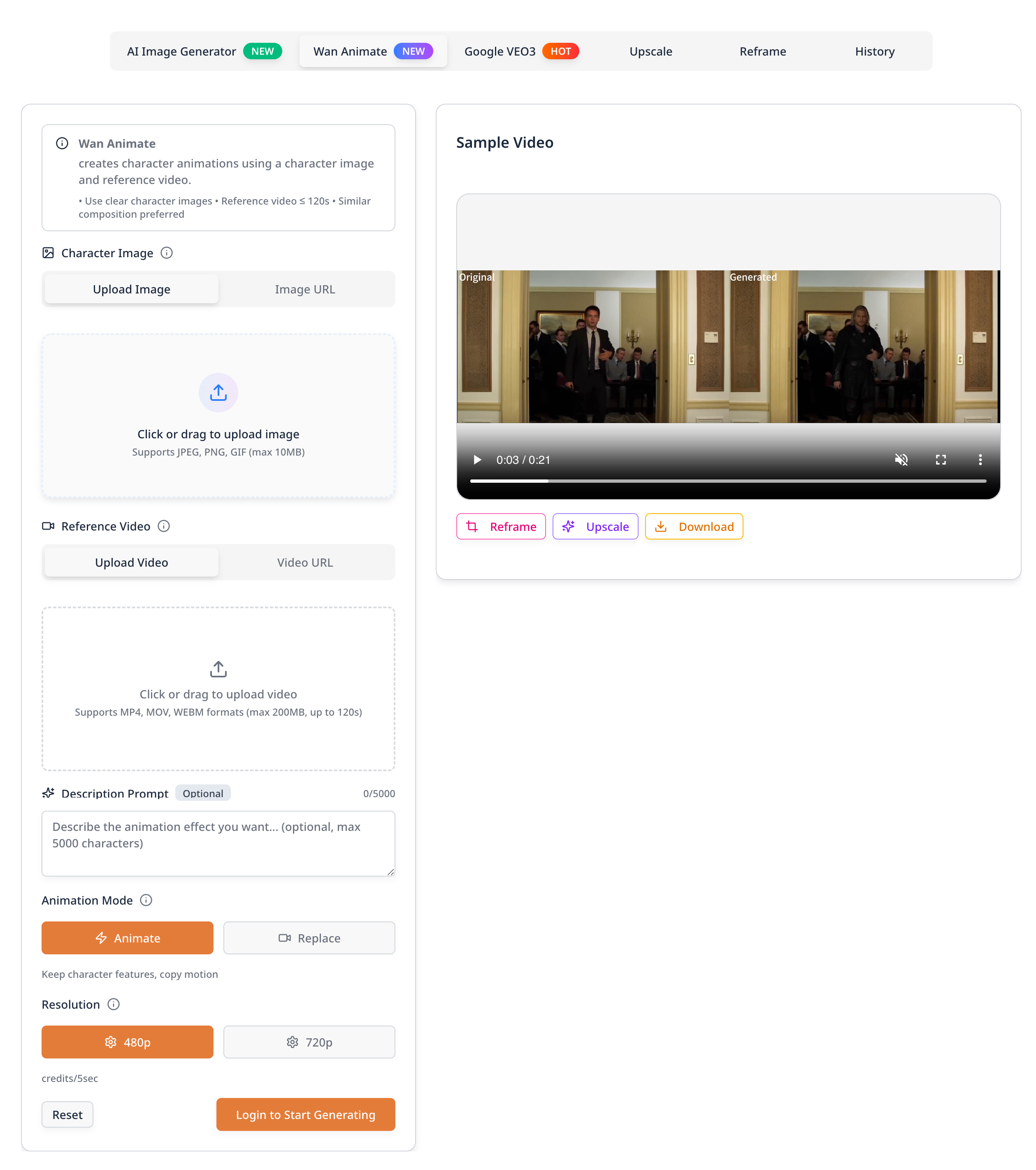 AI Image Generator  gallery image