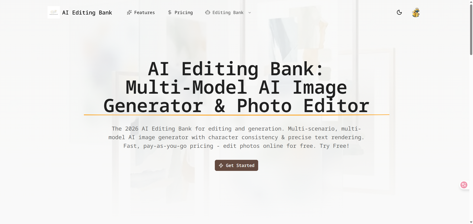 AI Editing Bank