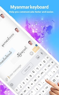 Myanmar keyboard: Myanmar Language  gallery image