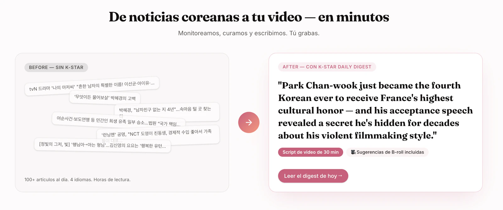 K-Star Hub screenshot 2