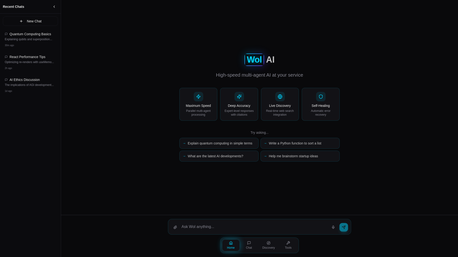 WOL AI - Main product screenshot demonstrating key features and user interface