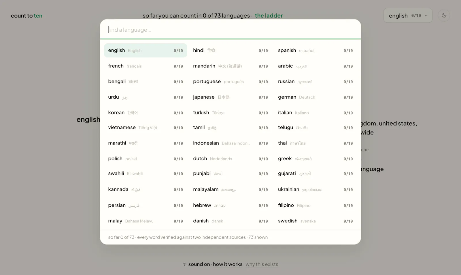 Learn to count in 73 languages screenshot 5