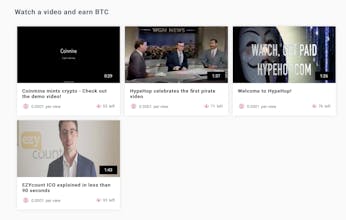 HypeHop gallery image