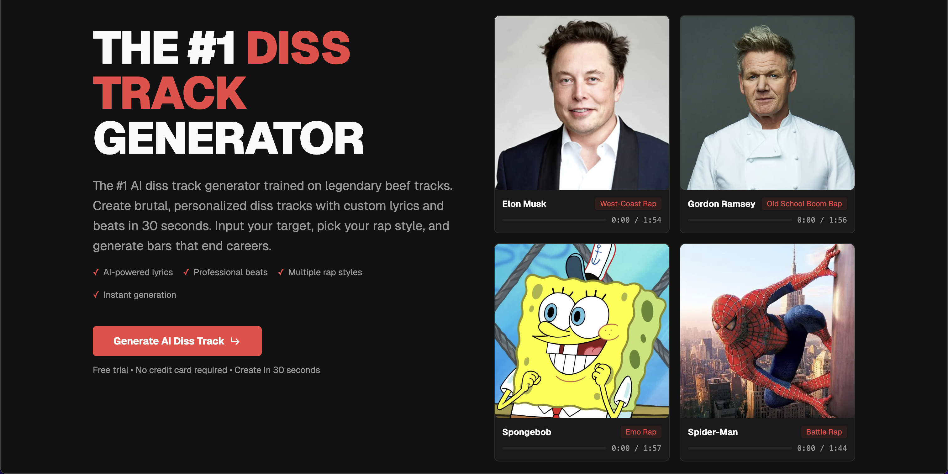 Disstrack AI gallery image