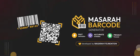 Masarah Barcode gallery image