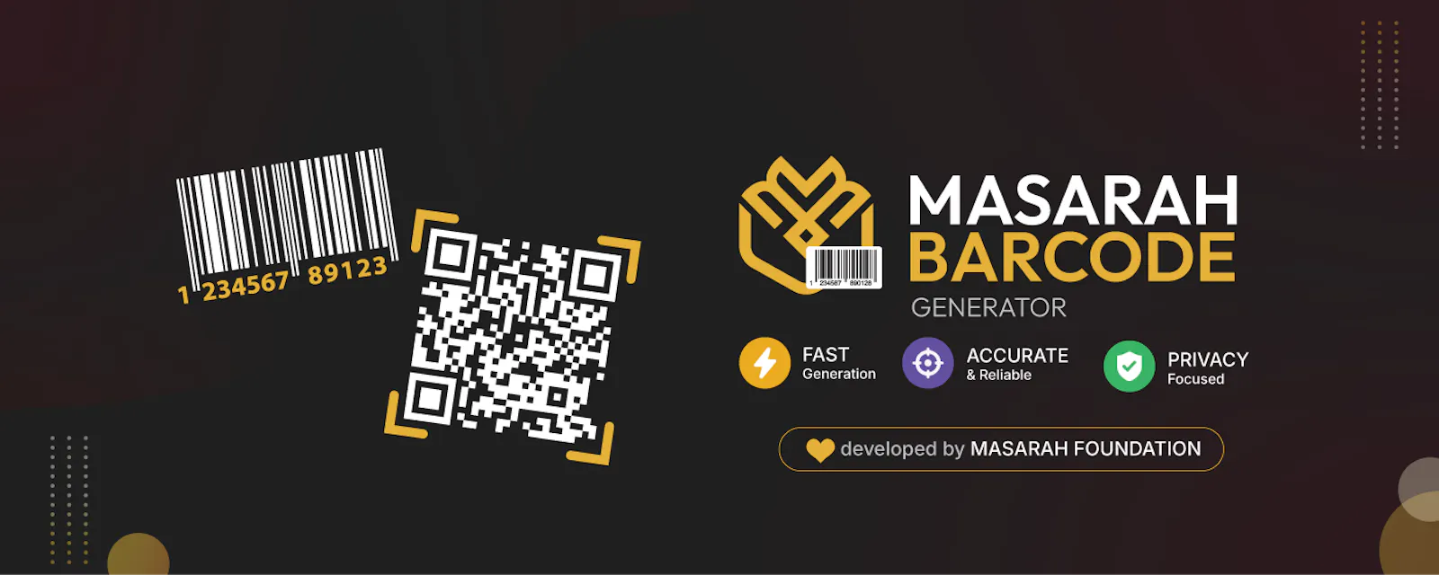 Masarah Barcode screenshot 1