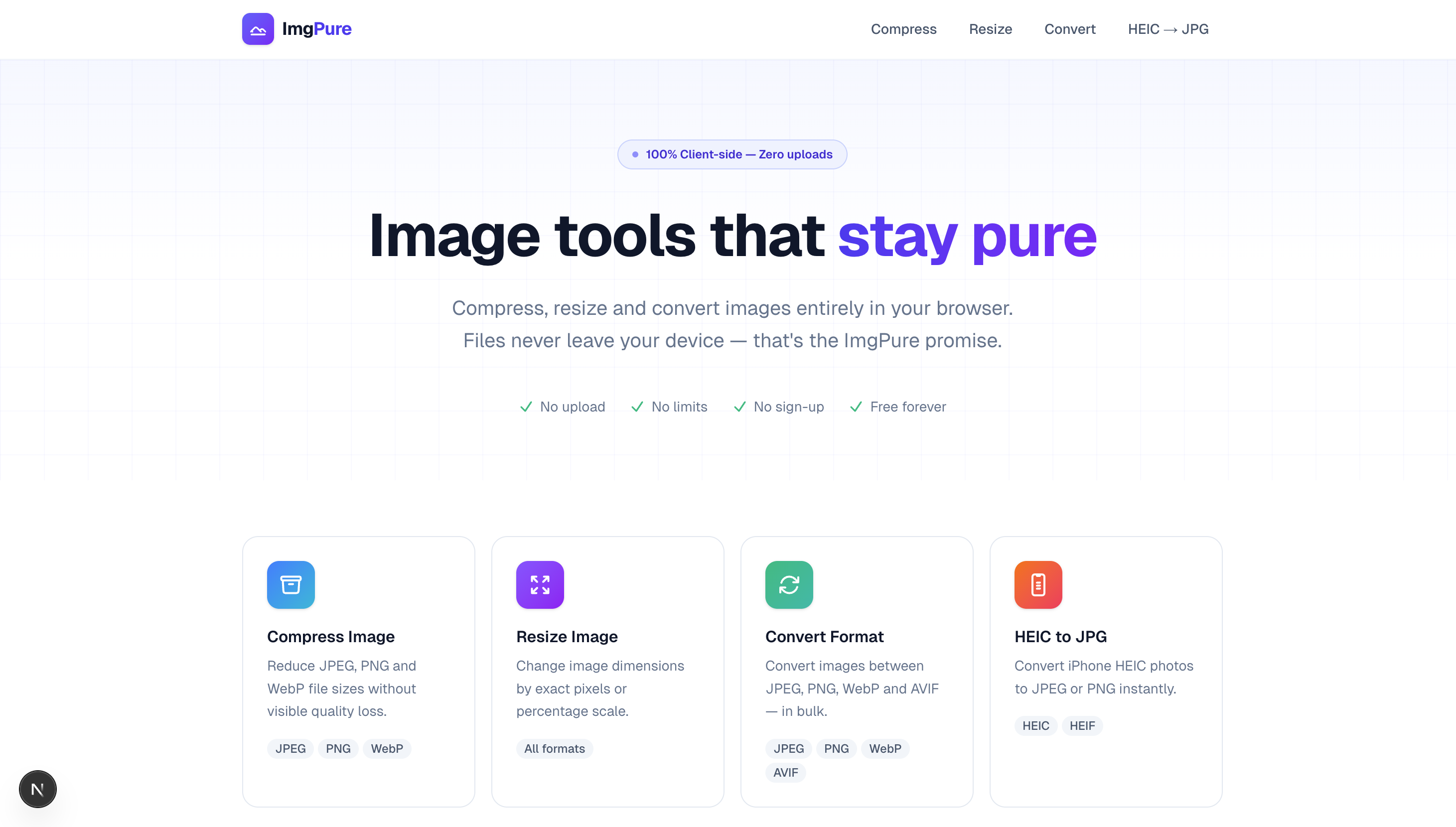 ImgPure gallery image