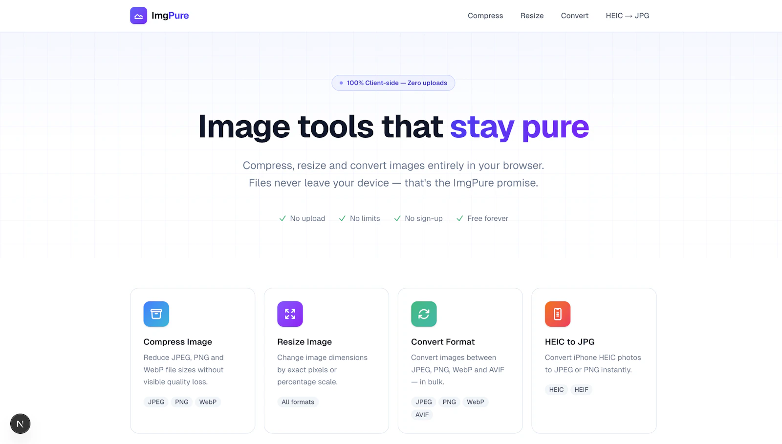 ImgPure screenshot 1