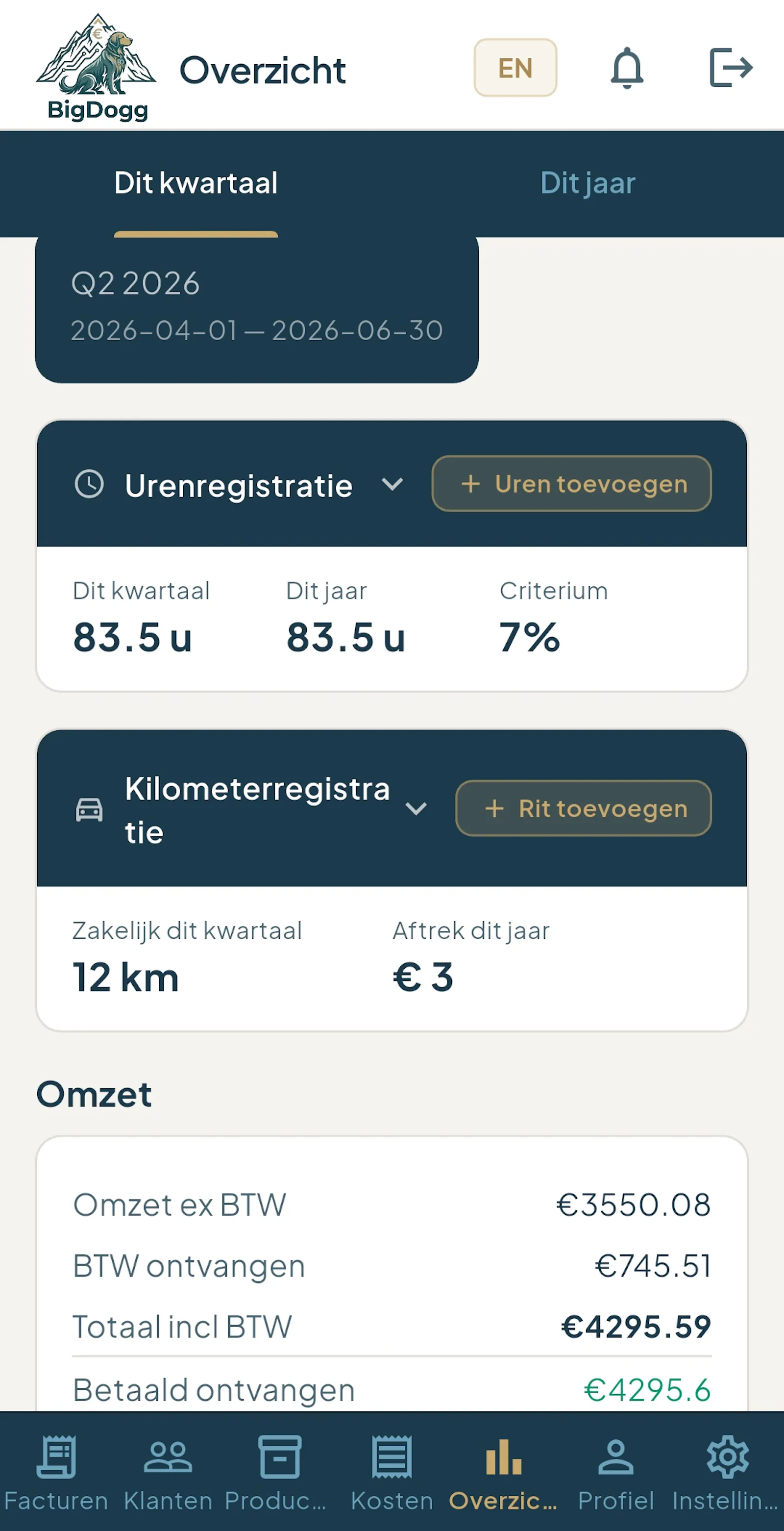 BigDogg, Invoicing and Accounting screenshot 6