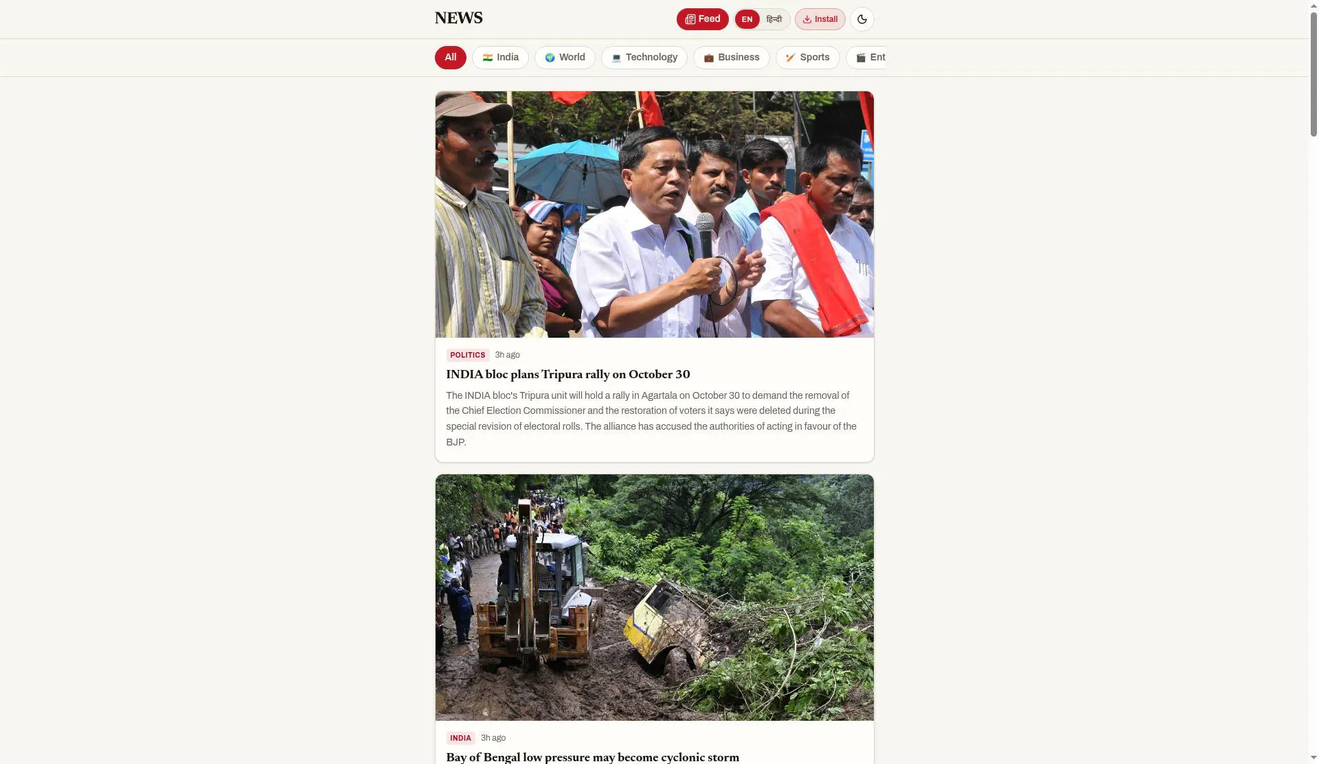 Autobot360 News gallery image