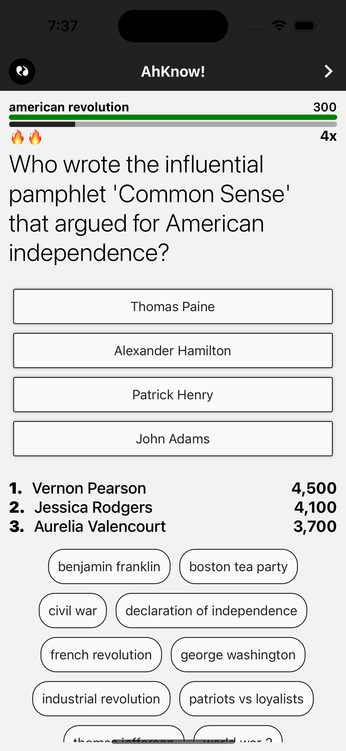 AhKnow! Trivia gallery image