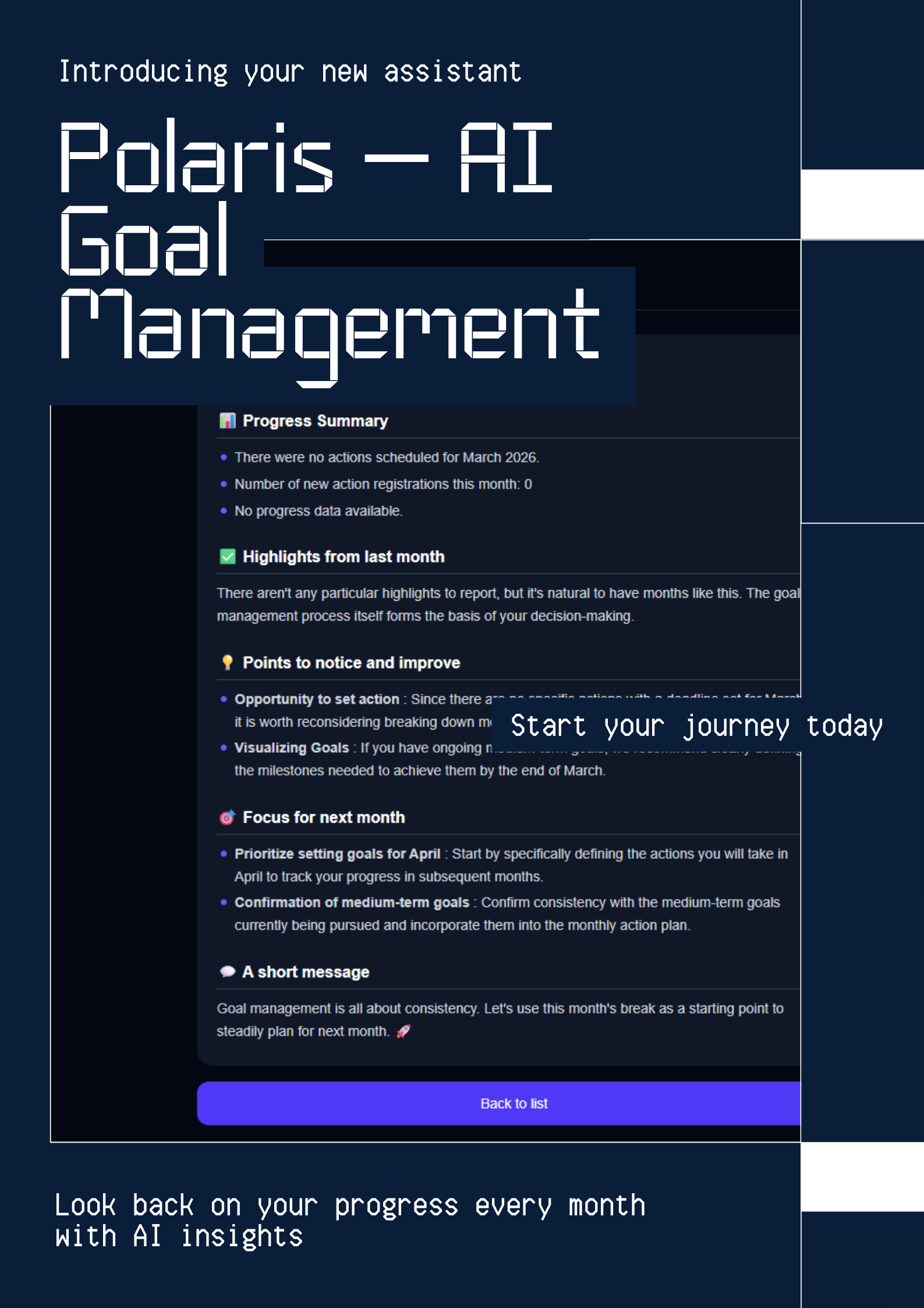 Polaris gallery image