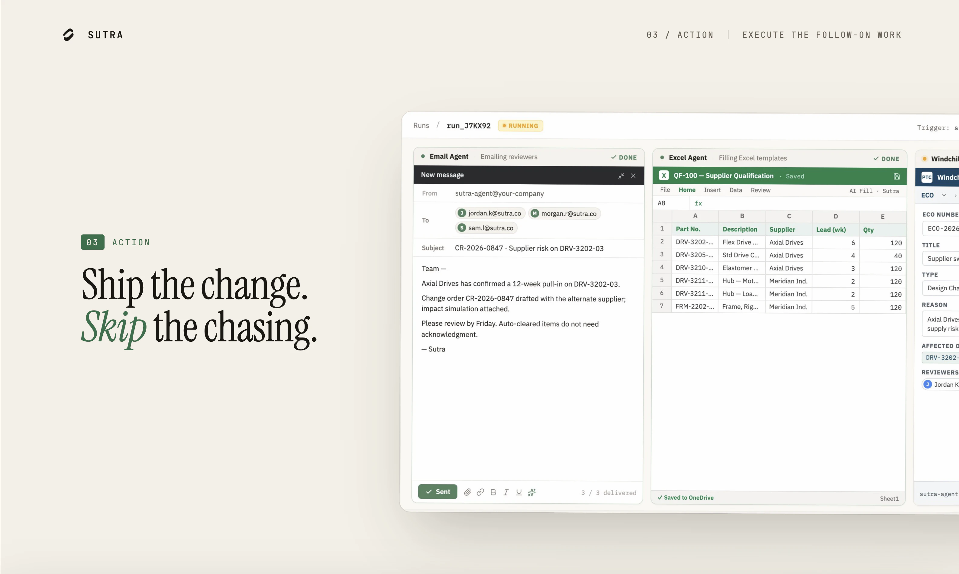 Sutra screenshot 4