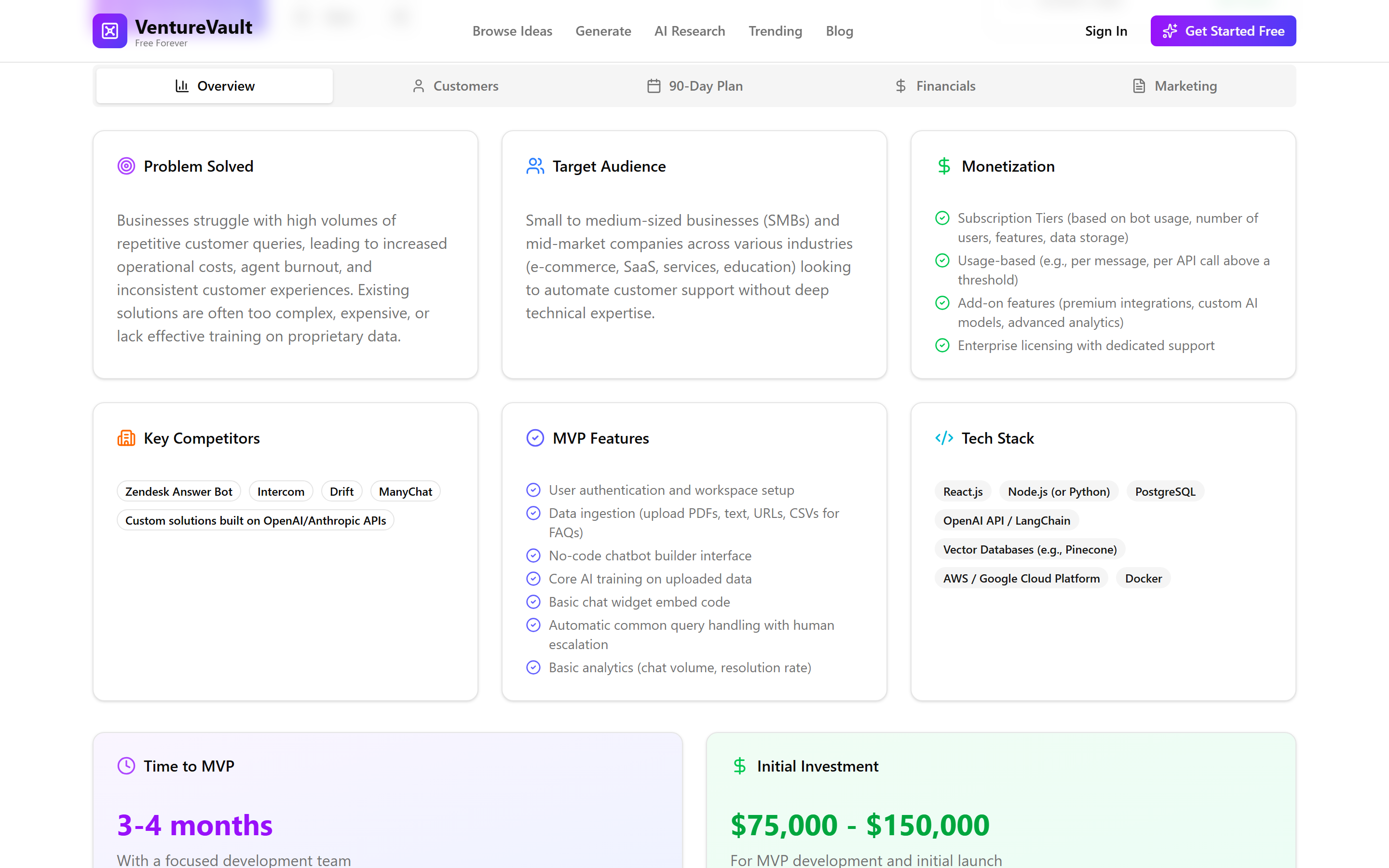 VentureVault - Screenshot 5 showing product features and functionality