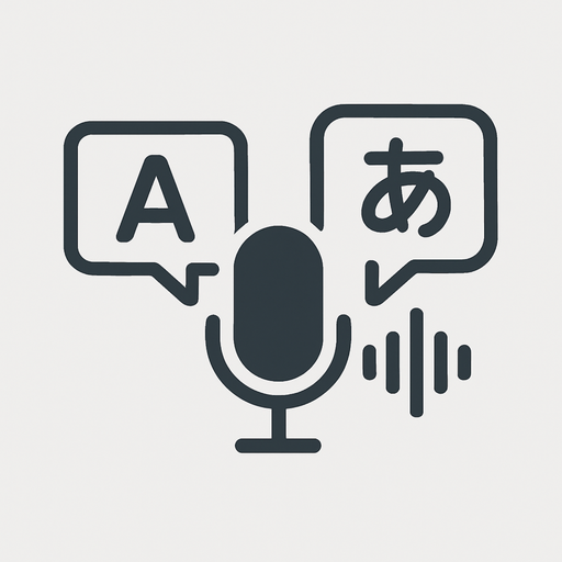 Voice Over Speech - Main product screenshot demonstrating key features and user interface