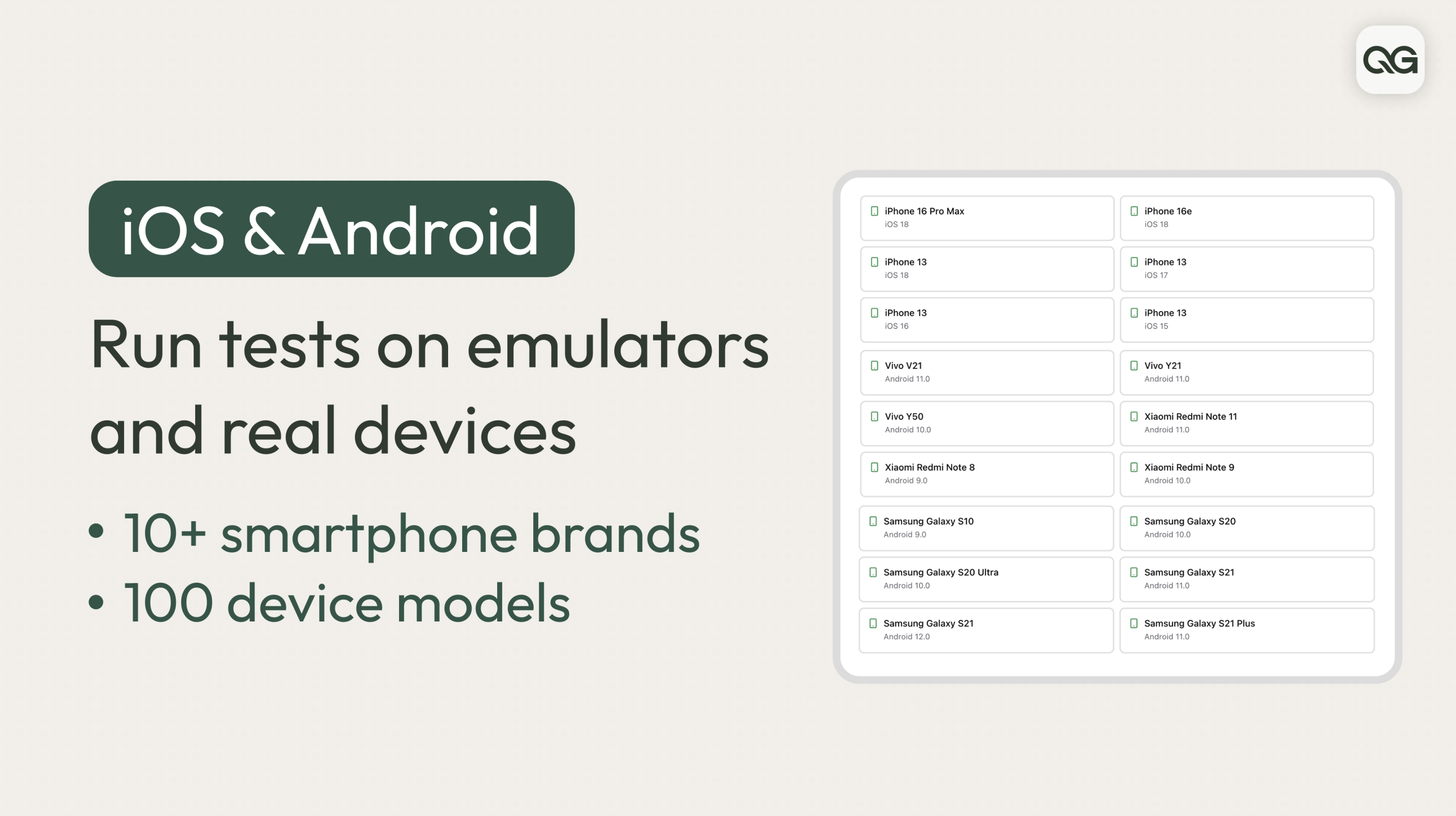 QualGent - Screenshot 5 showing product features and functionality