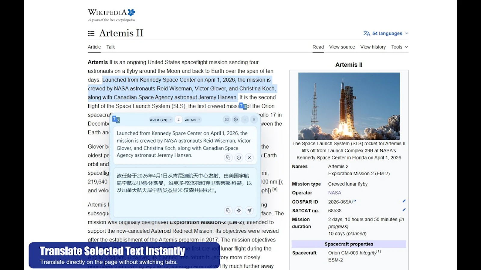 Translate Workspace screenshot 1 (video preview)