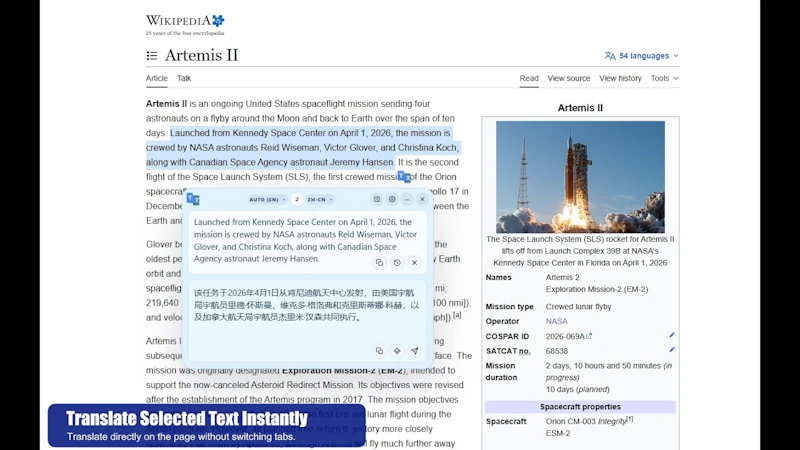 Translate Workspace screenshot 1 (video preview)