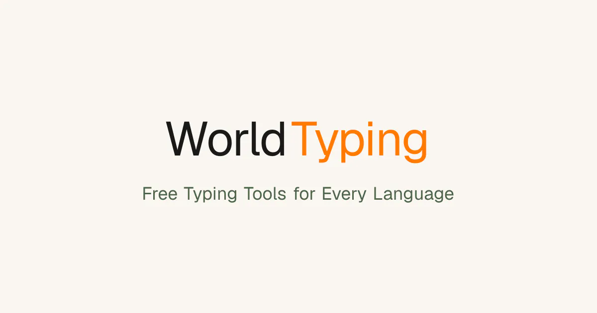WorldTyping gallery image