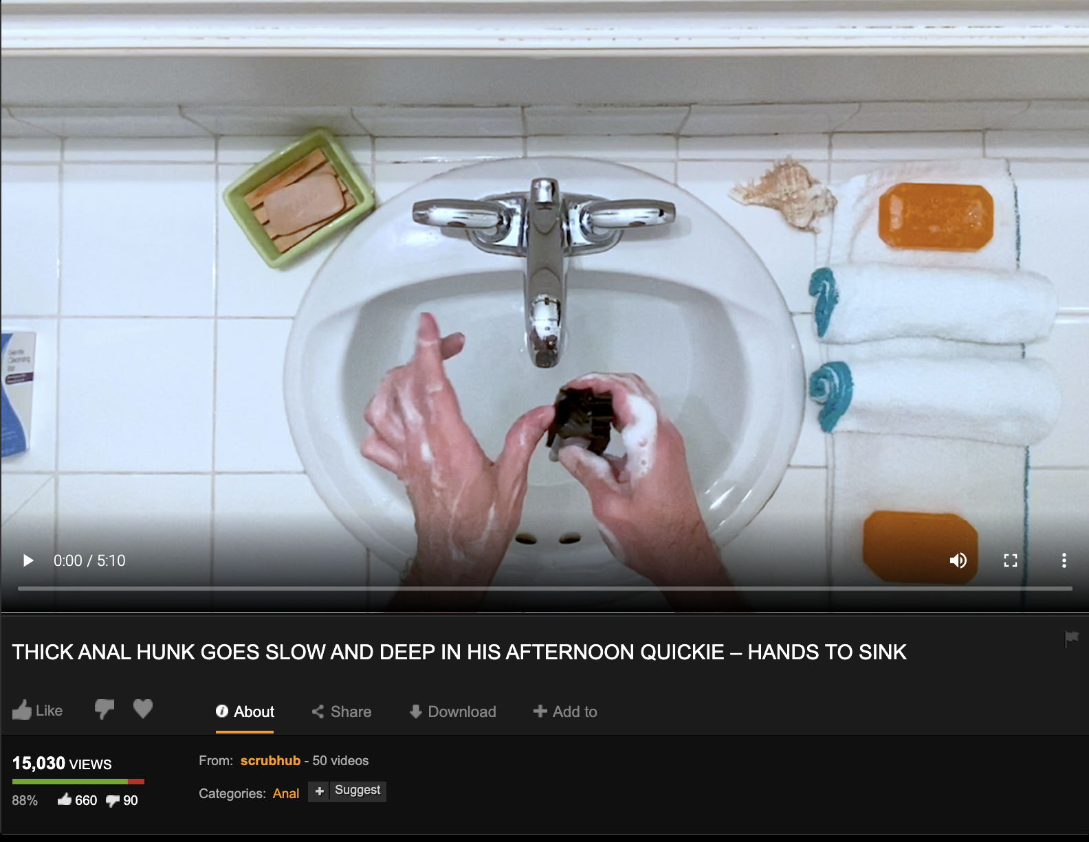 Scrubhub gallery image